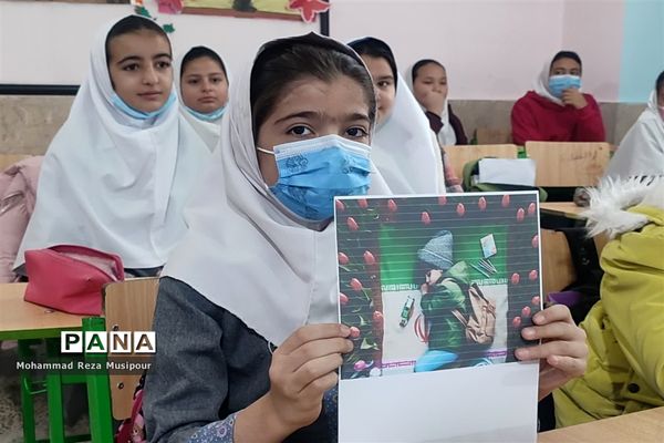 اجرای مراسم صبحگاه مقاومت در مدارس صفادشت