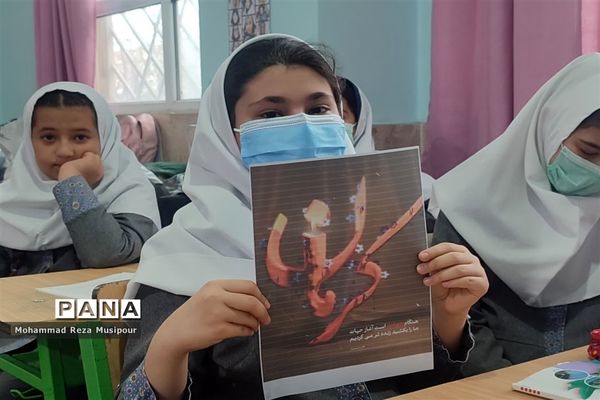 اجرای مراسم صبحگاه مقاومت در مدارس صفادشت