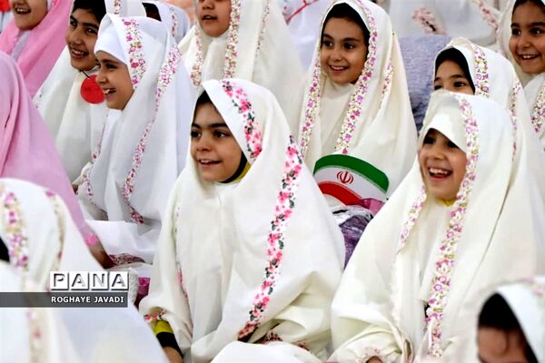 جشن تکلیف 1600 نفری دختران ناحیه یک بهارستان