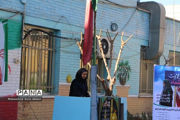 گرامیداشت شهدای دانش‌آموز و شهید دانشجو معلم در حادثه تروریستی گلزار شهدای کرمان