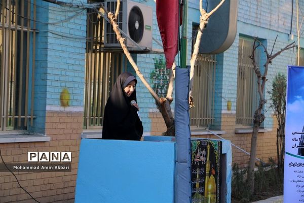 گرامیداشت شهدای دانش‌آموز و شهید دانشجو معلم در حادثه تروریستی گلزار شهدای کرمان