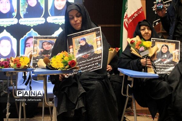 مراسم یادبود شهدای دانش‌آموز حادثه تروریستی گلزار شهدا کرمان