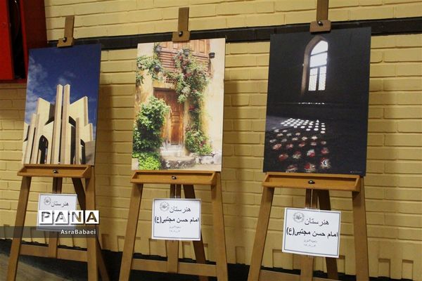 نمایشگاه دستاوردهای هنرستان های دخترانه