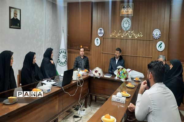 دیدار معاون پرورشی  وزارت آموزش و پرورش با کارشناسان سازمان دانش‌آموزی استان