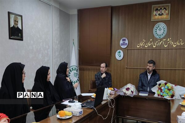 دیدار معاون پرورشی  وزارت آموزش و پرورش با کارشناسان سازمان دانش‌آموزی استان