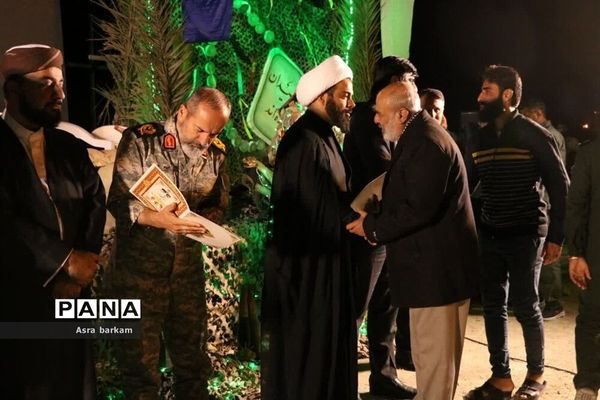 یادواره شهید حاج قاسم سلیمانی و شهدای بندر خمیر