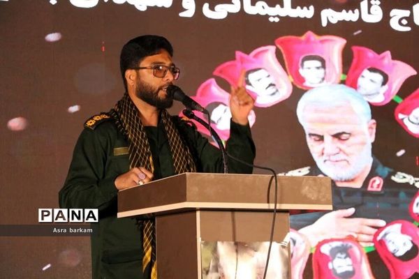 یادواره شهید حاج قاسم سلیمانی و شهدای بندر خمیر