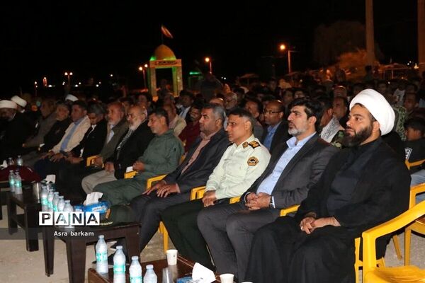 یادواره شهید حاج قاسم سلیمانی و شهدای بندر خمیر