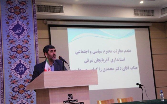 توانمندسازی معلمان متناسب با خواسته‌های امروزی دانش‌آموزان ضرورت دارد