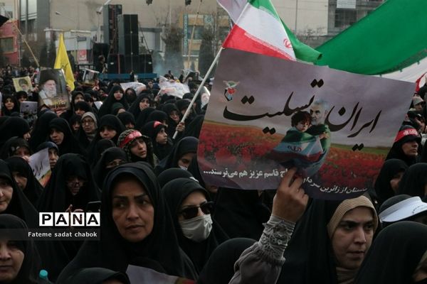 تشییع  شهدای حادثه تروریستی کرمان در مشهد مقدس