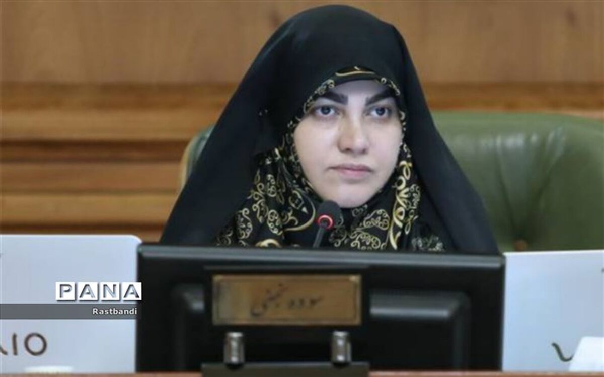 خیابانی در پایتخت به نام «شهیده فائزه رحیمی» نامگذاری شود