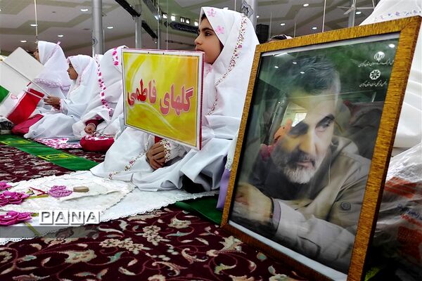 جشن عبادت و بندگی دانش‌آموزان آموزش و پرورش ناحیه یک اراک