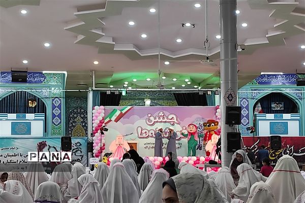 جشن عبادت و بندگی دانش‌آموزان آموزش و پرورش ناحیه یک اراک