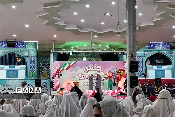 جشن عبادت و بندگی دانش‌آموزان آموزش و پرورش ناحیه یک اراک
