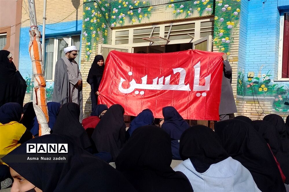 پرچم اباعبدالله الحسین (ع) در دبیرستان حداد ۲