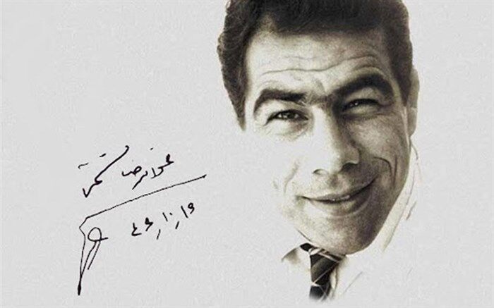 بهمن امسال؛ رونمایی از موسیقی المپیک و صدای ماندگار جهان پهلوان ‌تختی