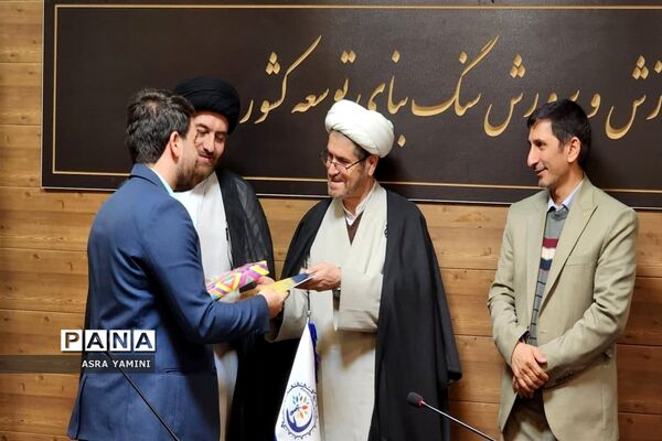 جلسه تقدیر از مجریان طرح تلاوت فاطمی در ناحیه یک بهارستان