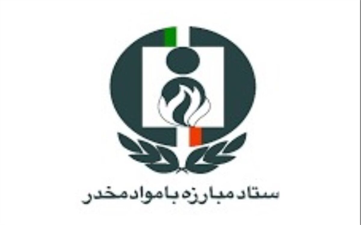 سیزدهمین جشنواره نوجوان سالم و یاریگران زندگی برگزار می‌شود