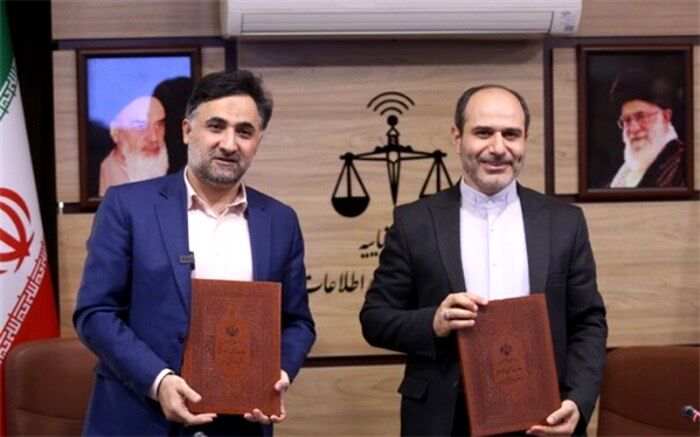 مرکز نوآوری تخصصی حکمرانی و قضایی راه‌اندازی می‌شود