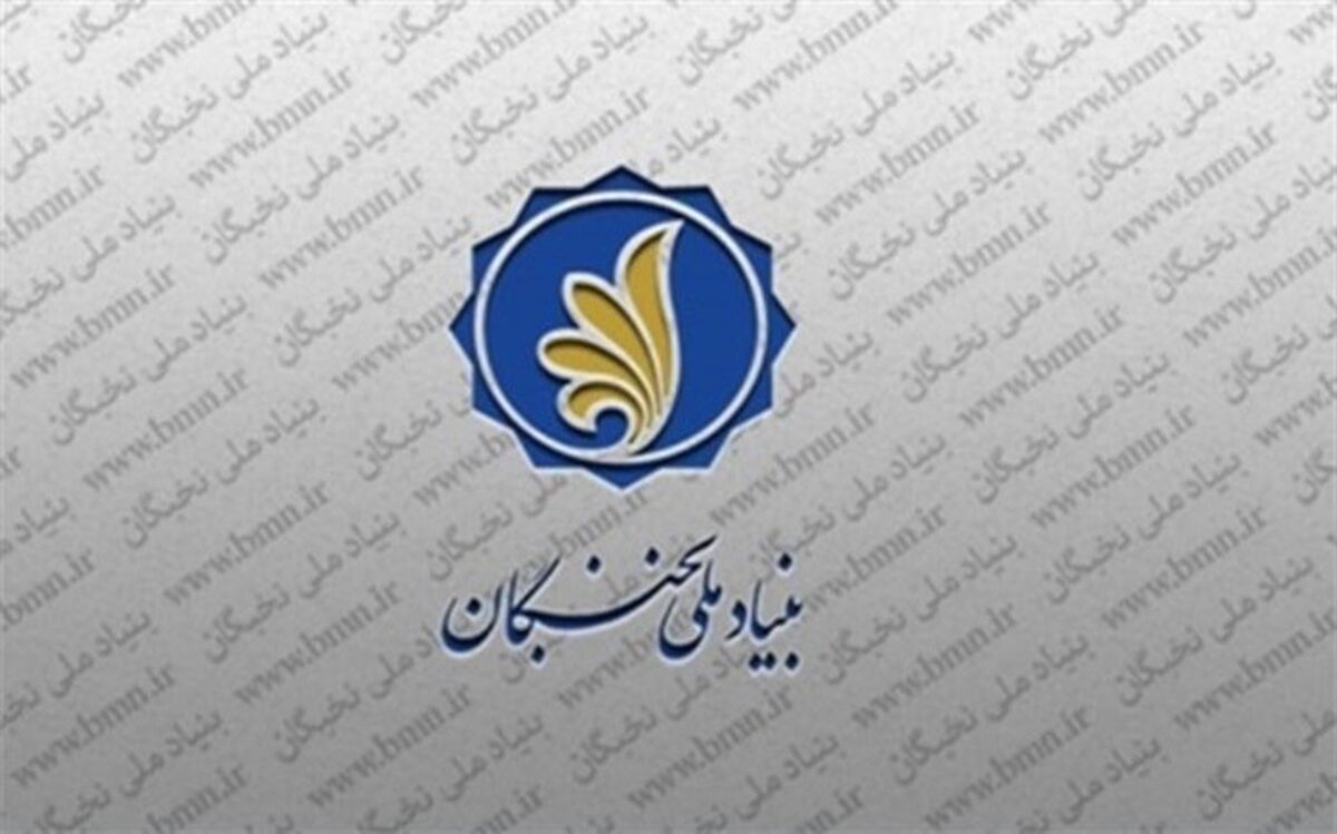 هشدار درباره سوءاستفاده از طرح جذب نخبگان در دستگاه‌های اجرایی