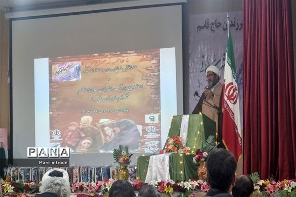 تکریم مادران شهدا در شادگان