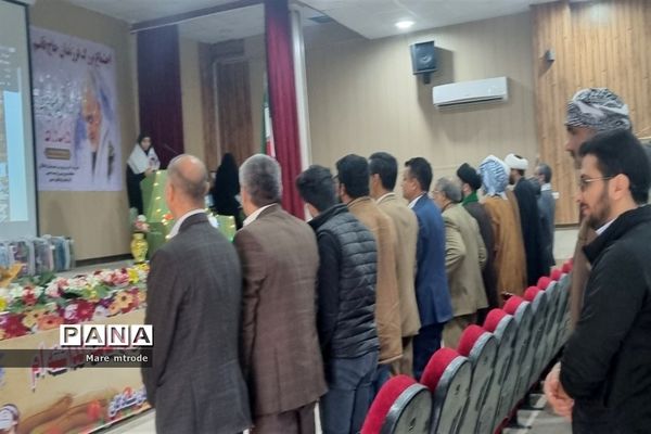 تکریم مادران شهدا در شادگان