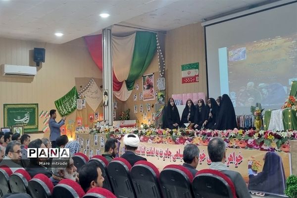 تکریم مادران شهدا در شادگان