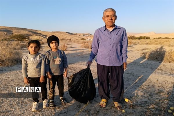 پاکسازی طبیعت رویدر