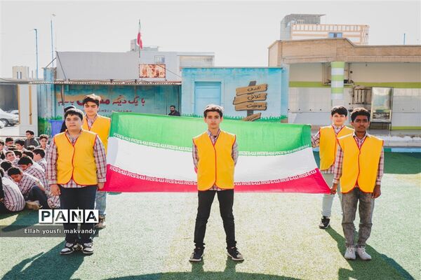طرح شهید طوقانی در  مدارس امیدیه