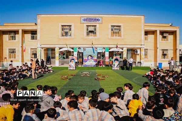 طرح شهید طوقانی در  مدارس امیدیه