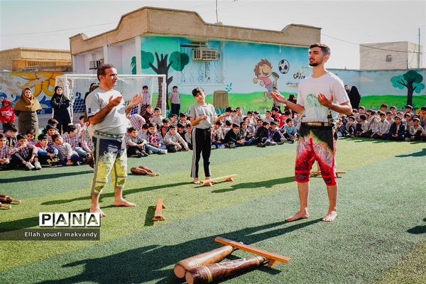 طرح شهید طوقانی در  مدارس امیدیه