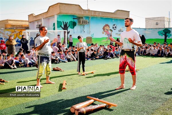 طرح شهید طوقانی در  مدارس امیدیه