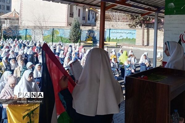 مراسم بزرگداشت شهدای کرمان در مدرسه خواهران بابایی  دماوند