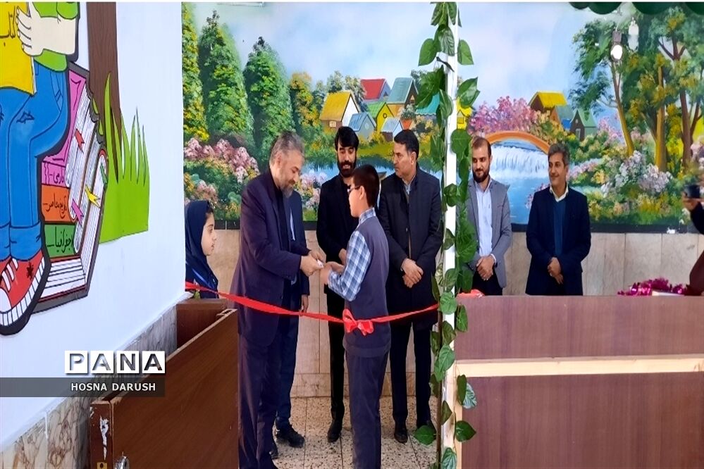 افتتاحیه کتابخانه دبستان ناحیه ۷مشهد