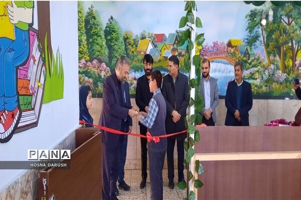 افتتاحیه کتابخانه دبستان ناحیه ۷مشهد