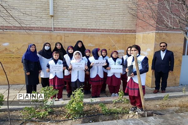 پویش ملی کاشت یک میلیارد درخت در مدارس شهریار