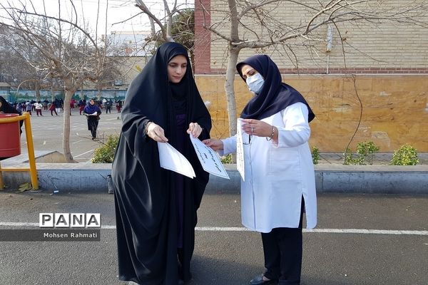 پویش ملی کاشت یک میلیارد درخت در مدارس شهریار