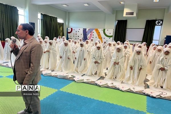 جشن تکلیف دانش‌آموزان دبستان زنده یاد قمصری