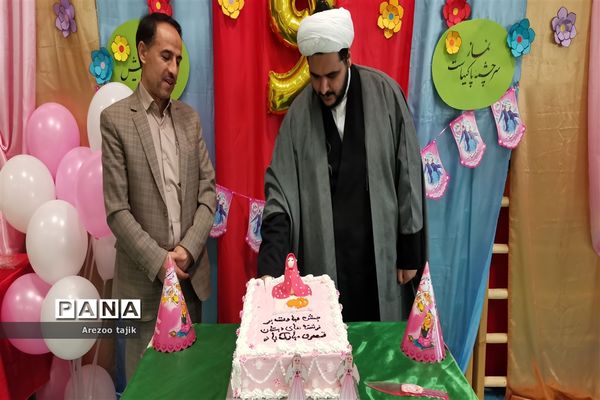 جشن تکلیف دانش‌آموزان دبستان زنده یاد قمصری