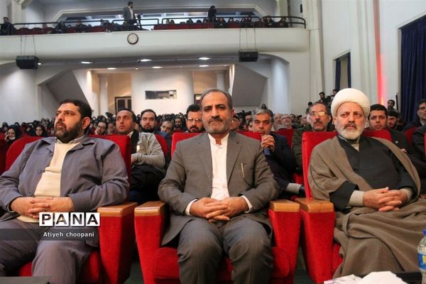 نخستین همایش شیوه‌های صحیح انتقال مفاهیم انسانی به کودک و نوجوان