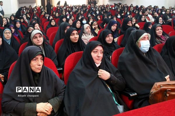 نخستین همایش شیوه‌های صحیح انتقال مفاهیم انسانی به کودک و نوجوان