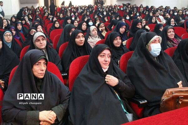 نخستین همایش شیوه‌های صحیح انتقال مفاهیم انسانی به کودک و نوجوان