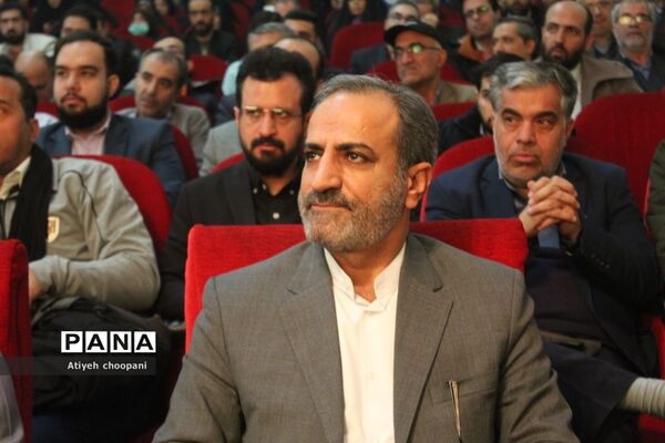 نخستین همایش شیوه‌های صحیح انتقال مفاهیم انسانی به کودک و نوجوان