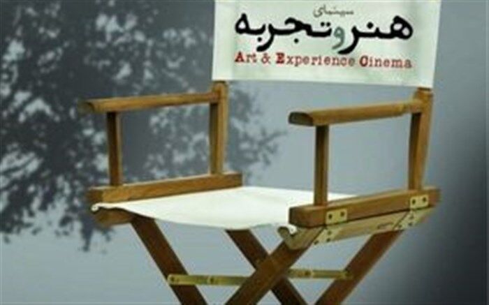 در فیلم‌های دفاع مقدس به نقش زنان و خانواده توجه کافی نشده است