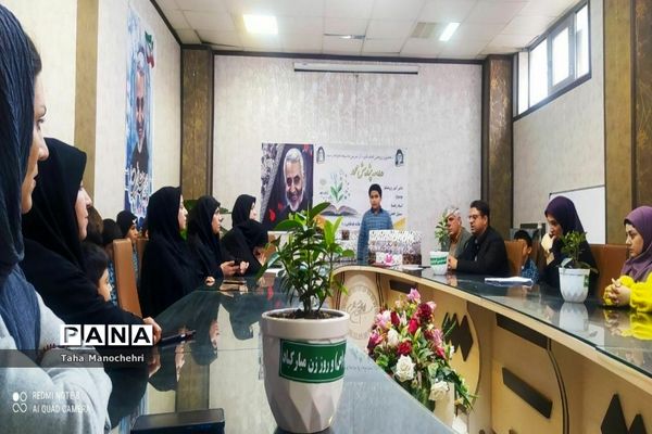 جلسه انجمن پژوهش و تحقیق با موضوع شجاعت و ایثار در شهرستان پیشوا