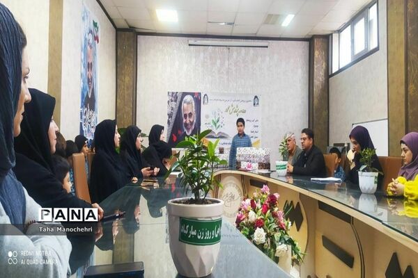 جلسه انجمن پژوهش و تحقیق با موضوع شجاعت و ایثار در شهرستان پیشوا