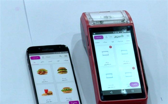 رونمایی از کارتخوان‌های اندرویدی دارای قابلیت صدور صورتحساب الکترونیکی