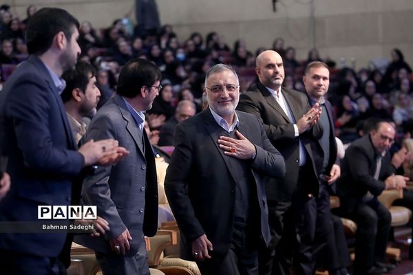 تجلیل از مدال‌آوران مسابقات پاراآسیایی هانگژو