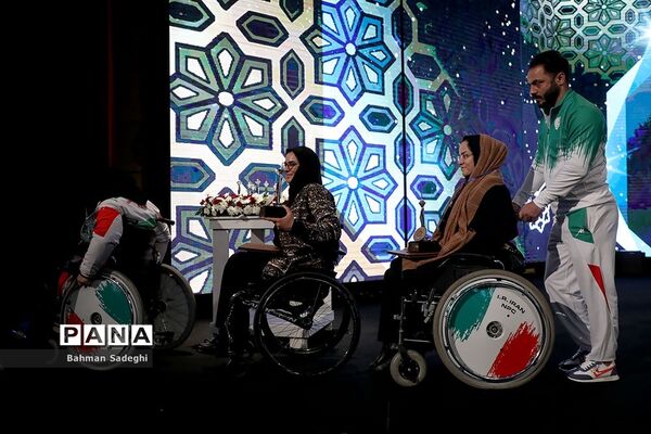 تجلیل از مدال‌آوران مسابقات پاراآسیایی هانگژو