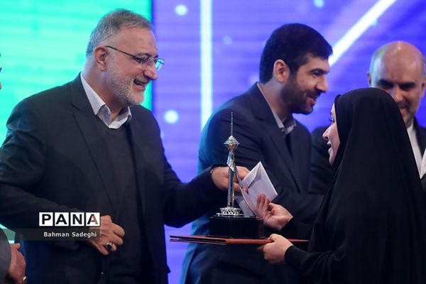 تجلیل از مدال‌آوران مسابقات پاراآسیایی هانگژو